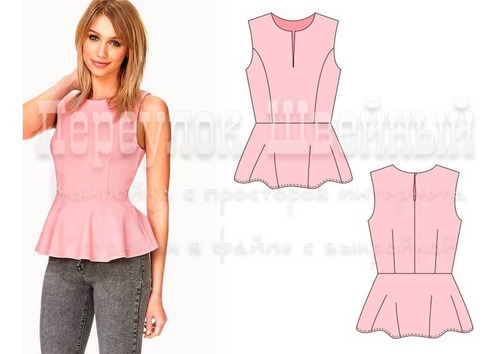 Patrón Molde Mujer Peplum Top Daya