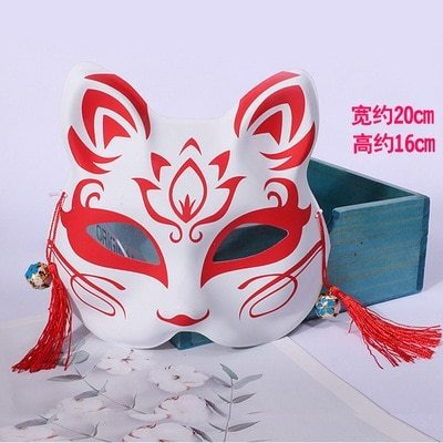 Máscaras De Cosplay De Kabuki Kitsune Para El Baile Del Fest