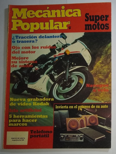 Revista Mecánica Popular Noviembre 1984 Vol. 37-11  Motos