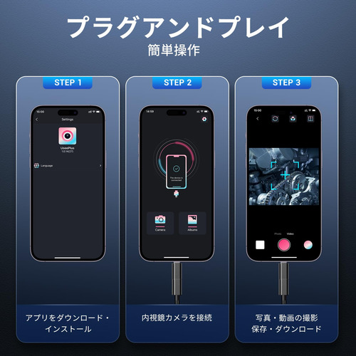 Câmera Endoscópica Iiazimps 1920p Para iPhone Android Com Lu