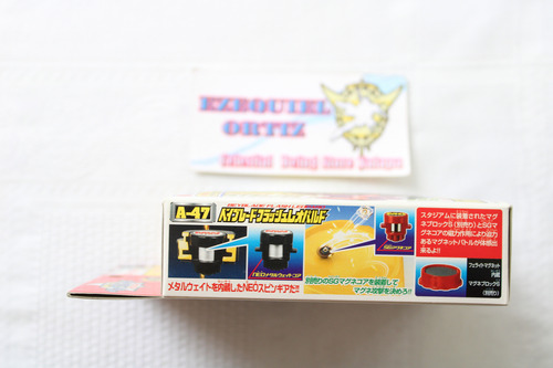 Sin Abrir Takara Tomy Beyblade V Force Flash Leopard (Usado)