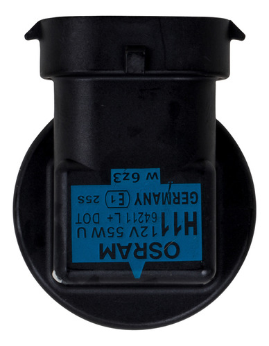 Foco Halogeno Osram - Intensidad 55 Watts