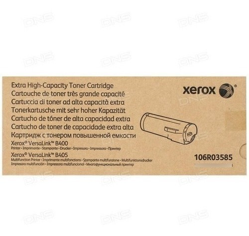 Toner Orig Xerox Versalink B405/b400 Ext Hc24600 