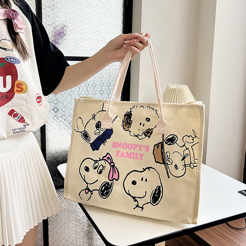 Bolsa Snoopy Y Familia Peanuts Beige Snoopy Np Beige