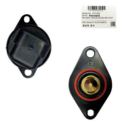Imagen 7 de 10 de Valvula Minimo Iac Aveo 2012 2013 2014 Lt Speed Original