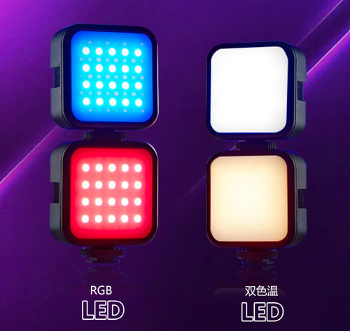 Luz De Vídeo Rgb Iluminador Mini Led Pra Câmera Luz Panel Estrutura Preto