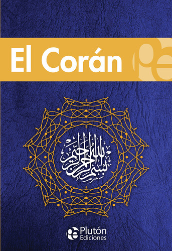 El Coran - Mahoma