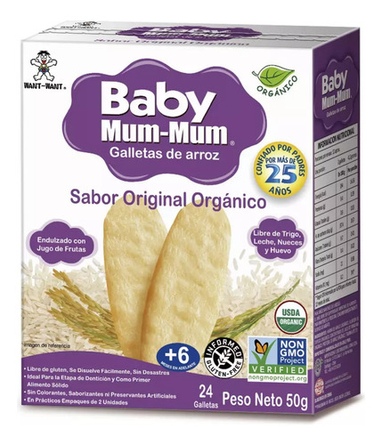 Baby Mum Mum Galleta De Arroz Bebé Original Orgánica 50g