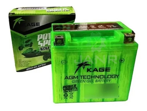 Imagen 1 de 2 de Bateria De Gel Zanella Zr 150 125 250 Ytx7lbs, Janr Motos