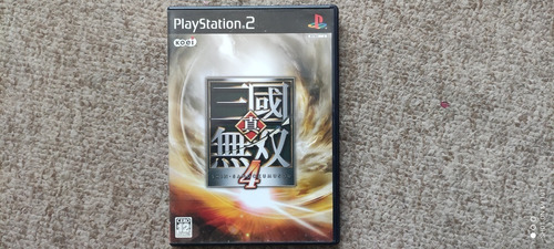 Dynasty Warriors 4 Ps2 (ntsc-j) Version Japonesa
