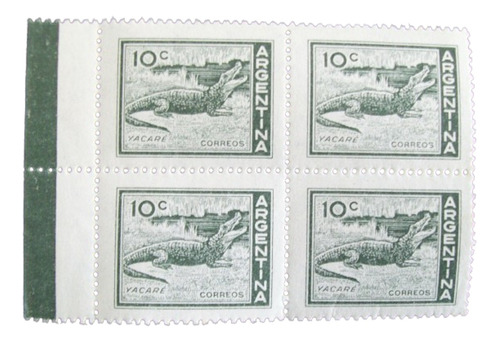 Argentina Fauna, Bloque X 4 Gj 1123 Error Mint L0508