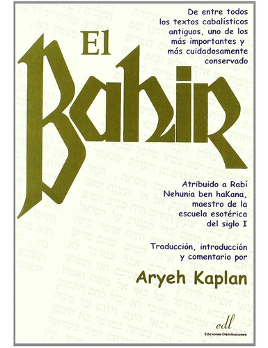 El Bahir