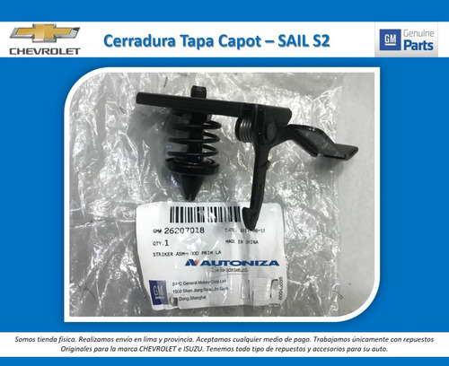 Cerradura Tapa Capot Sail S2 Original Gm Chevrolet