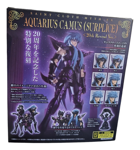 Saint Seiya M.c.ex Aquarius Camus Surplice 20th Revival Jp