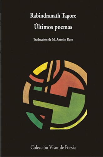 Libro Últimos Poemas