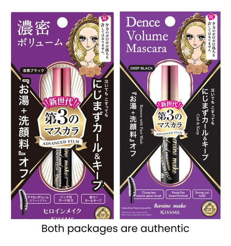 Set De Rímel Heroine Make Kissme, Voluminizador, Impermeable