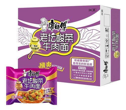 Fideo Ramen Sopa Instantánea Sabores Bolsa 100g 24 Uds/caja 