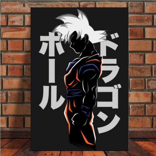 Cuadro Decorativo Goku Letras Dragon Ball Arte Anime 40x60cm