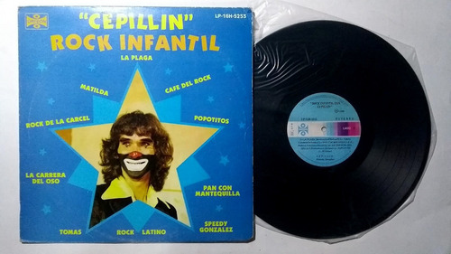 Ricardo Gonzalez Cepillin Rock Infantil Lp 1980 De Coleccion