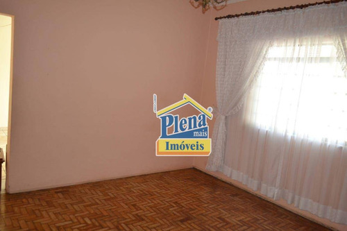 Imagem 14 de 19 de Casa Á Venda Com 4 Dormitórios, Jardim Santana - Campinas/sp - Ca5916