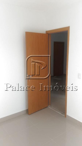 Imagem 4 de 24 de Apartamento À Venda, 2 Quartos, 1 Vaga, Reserva Real - Ribeirão Preto/sp - 4213