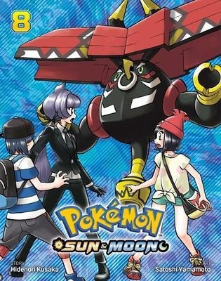 Pokemon Sun And Moon Vol 8  Hidenori Kusakaaqwe