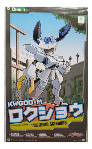 Kotobukiya Medabots Kwg00-m Rokusho 1/6 Armable