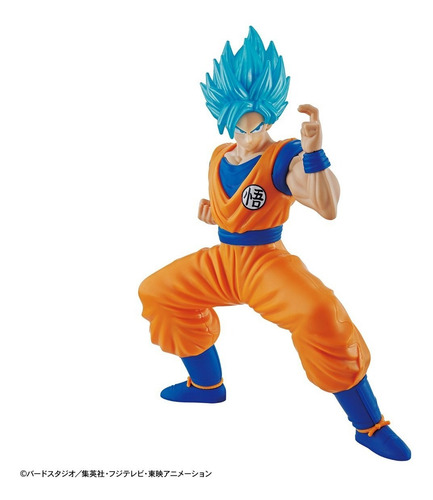 Jp Goku God Super Saiyan Blue Entry Grade Dragon Ball Bandai (Usado)