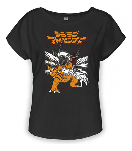 Playera Negra Dama Digimon Anime Metal Greymon 1241