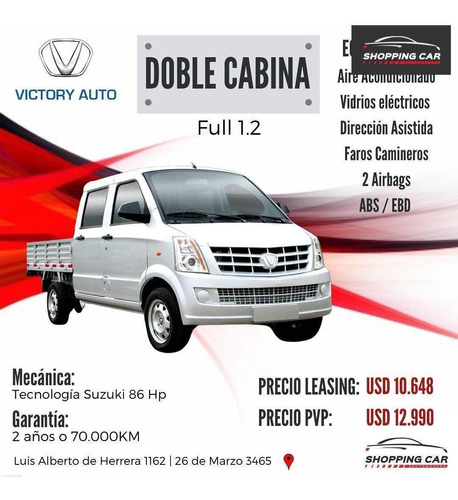 Victory Doble Cabina 1.2 2024 0km