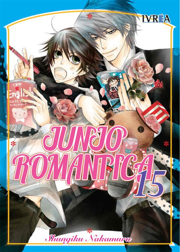 Junjo Romantica 15, De Nakamura, Shungiku. Editorial Ivrea, Tapa Blanda En Español