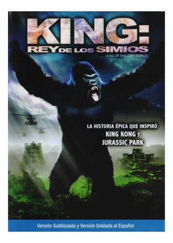 King Rey De Los Simios Pelicula Dvd