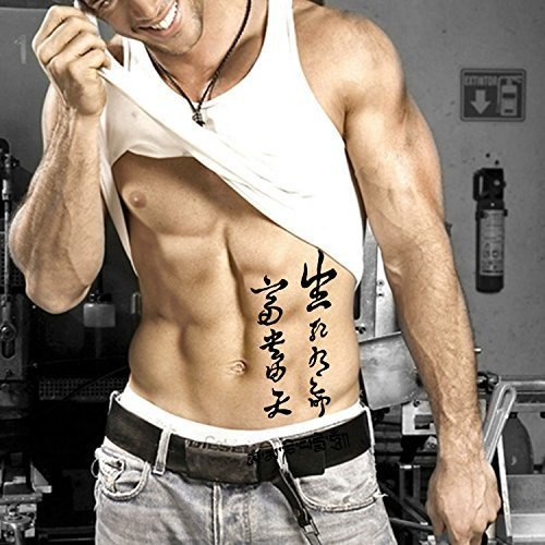 Tatuaje Temporal Para Chicos Para Hombre Konsait Tatuaje Fac | Envío gratis