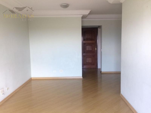 Imagem 15 de 15 de Apartamento Para Venda Em São Paulo, Horto Do Ipê, 2 Dormitórios, 2 Banheiros, 1 Vaga - 1844_1-1136376