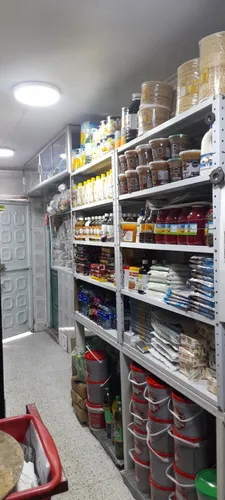 Se Vende Negocio Con Venta Y Distribución D Insumos