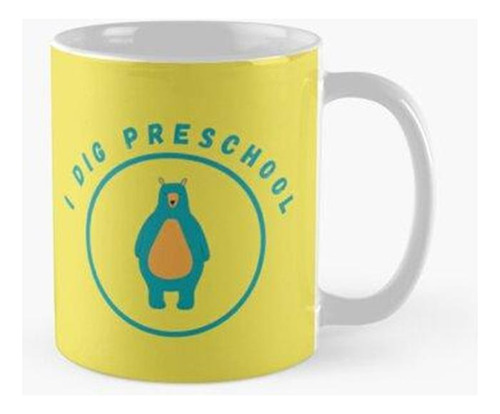 Taza Preescolar Calidad Premium