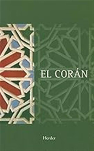 El Corán (sin Coleccion) / Claudio Bado