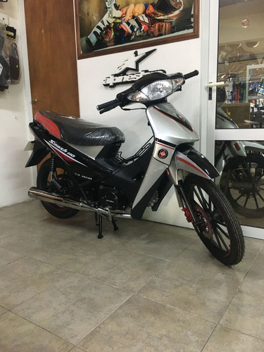 Imagen 4 de 5 de Gilera Smash Full