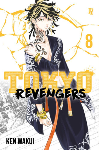 Tokyo Revengers - Volume 08