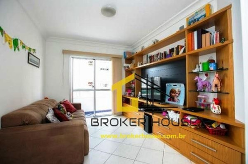 Imagem 3 de 21 de Apartamento A Venda No Bairro Brooklin Em São Paulo - Sp. - Bh0714-1