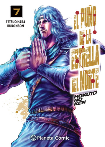 El puño de la Estrella del Norte (Hokuto No Ken) nº 07/18, de Hara, Tetsuo. Cómics Editorial Comics Mexico, tapa blanda en español, 2020