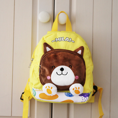 20 Mochila Escolar/infantil Backpack 3d Diseños Kawaii Niños Color Diseño De La Tela Animales 3d