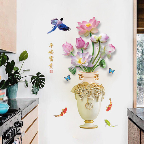 Adhesivo Decorativo Para Pared, De Flores, Estilo A
