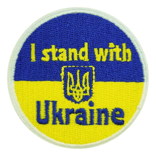 Estoy Ucrania  Emblema De Parche Bordado Plancha