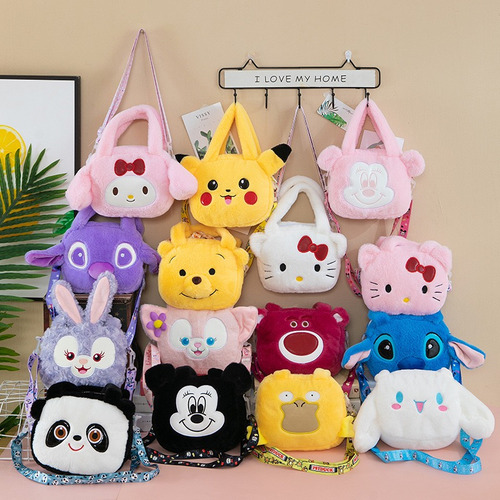 Bandolero Carteras De Peluche Para Niñas Kuromi, Stitch