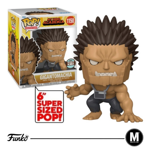 Funko Pop Gigantomachia #1150 Speciality Series Exclusive 6
