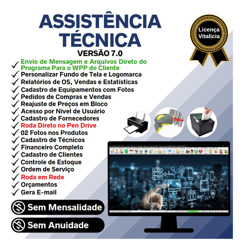 Assistência Técnica, Serviço Para Informática + Venda V7.0 W