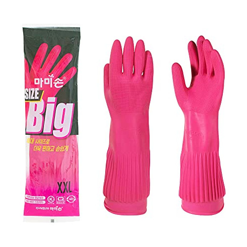 Mamison Guantes De Goma Talla Xxl, Guantes De Cocina Premium