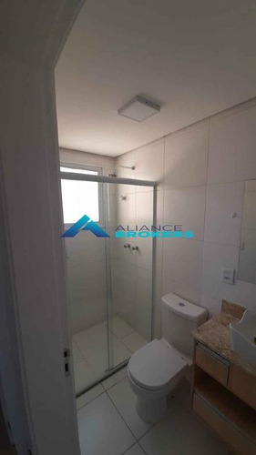 Imagem 13 de 22 de Apartamento À Venda, 2 Quartos, 1 Vaga, Jardim Guanabara - Jundiaí/sp - 7707