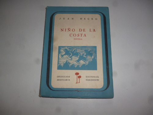 Niño De La Costa Juan Negro